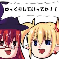 ゲーム動画 aoijun