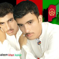 Saleem Kakar