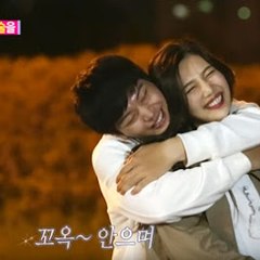 wgmsungjoy