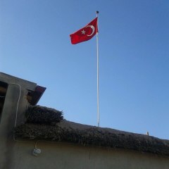 Dinek Köyü