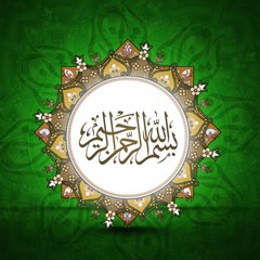 Islamic_Videos