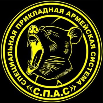 Den Krakovskiy