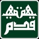 HumQadam TV