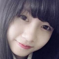 Duyên Nguyễn