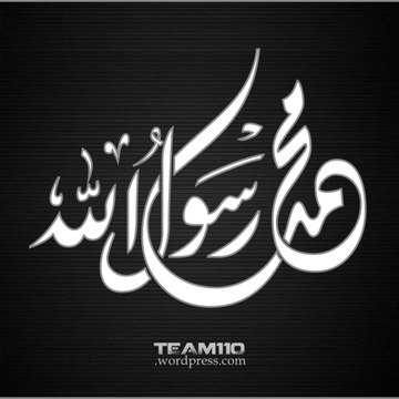 Ashk E Surkh