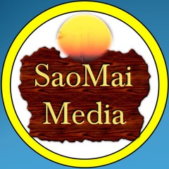 SaoMai Media