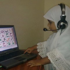 Online Fazle Quran