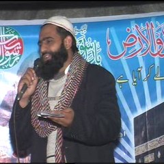 Allama Muhammad Iqbal Sialvi