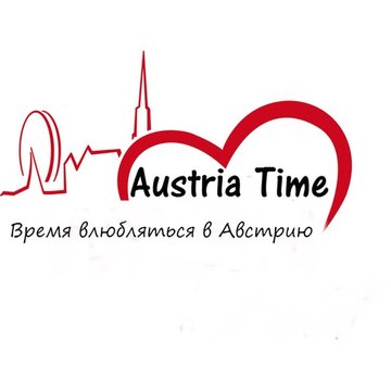 Excursion Austria