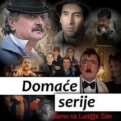 Domace Serije
