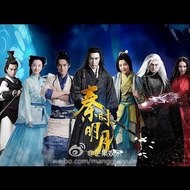 ตำนานรักจิ้งจอกสวรรค์&The Legend of Qin