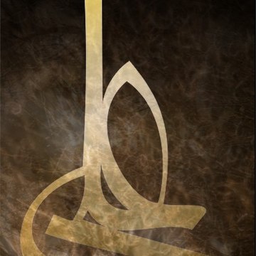 SHAN-e- PANJATAN PAK ( A.S)