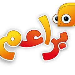 Baraem Channel