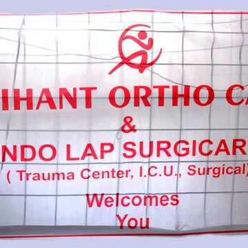 Arihant Orthocare Multispeciality Hospital