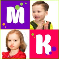 Мистер Макс и Мисс Катя