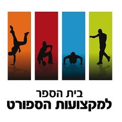 sportacademy
