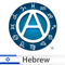 Astrology Hebrew