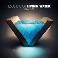 Transmets ces Choses