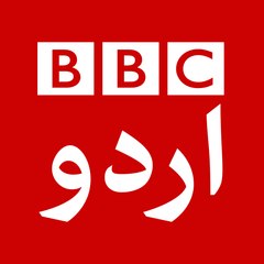 BBC Urdu