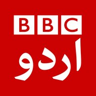 BBC Urdu