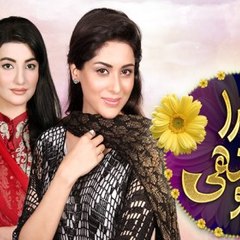 PakiDrama12