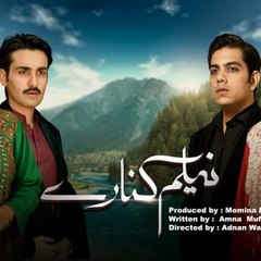 PakiDrama13