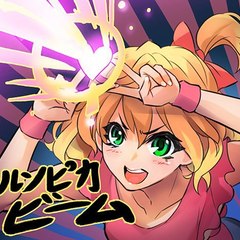 Moe Factor2