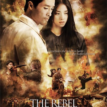 World classics movie