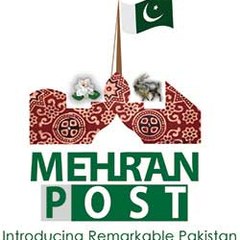 Mehran Post