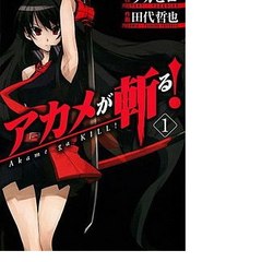 Akame ga KILL! TV