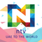 NTV UAE