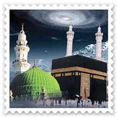 Quran And Hadith
