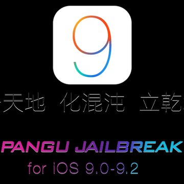 Wie zu iOS 9.2.1 Downgrade