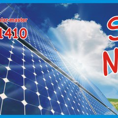 Solar Master
