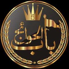 Babulhawaijtv
