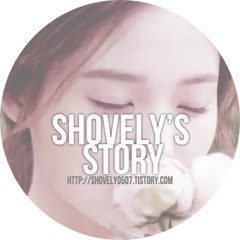 shovely_0507
