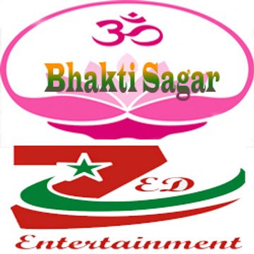 Om Bhakti Sagar