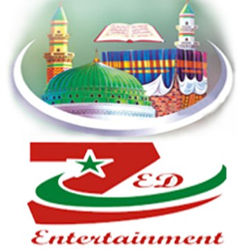 Nagma E Urdu
