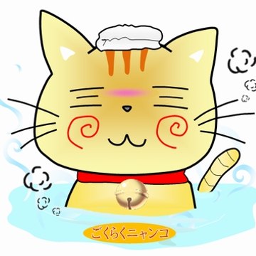 フナエモン