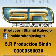 Srproduction