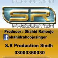 Srproduction