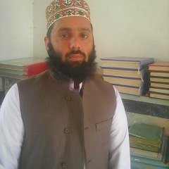 Abdul Basit