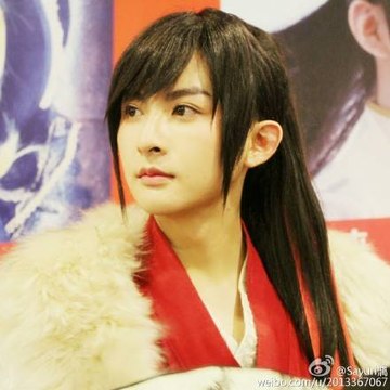 Shim Kedo