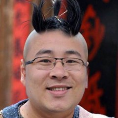 Học tiếng Trung Phạm Dương Châu