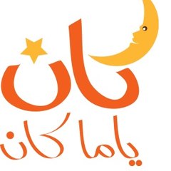 kan ya makan zaman