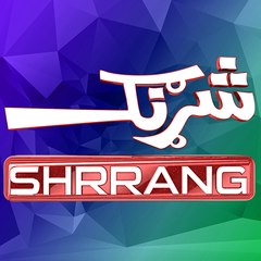 Shrrang Tv