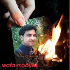 Hazrat Bilal