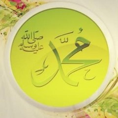 Erum Usman