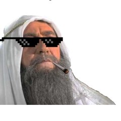 Afghan Atheist