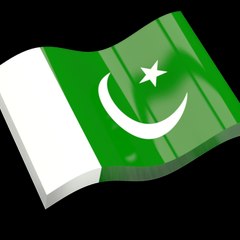 Awaaz آواز